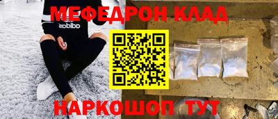 скорость Лесосибирск