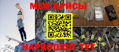 кокаин премиум Ликино-Дулёво
