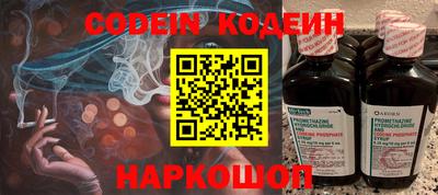 скорость Лесосибирск