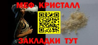 гашишное масло Кулебаки
