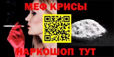амфетамин Ливны