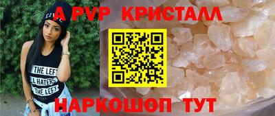 гашишное масло Кулебаки