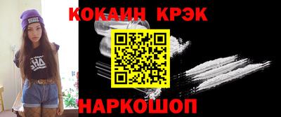 твердый Кунгур