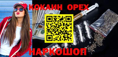 скорость Лесосибирск
