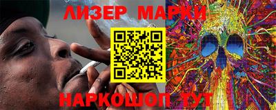 mdma Кумертау