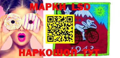 mdma Кумертау
