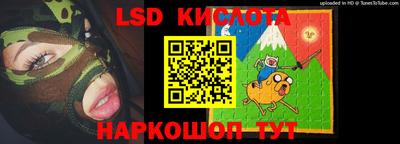 твердый Кунгур