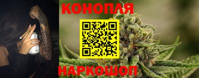 гашишное масло Кулебаки