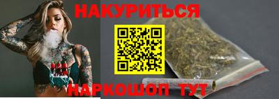 кокаин премиум Ликино-Дулёво