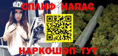 гашишное масло Кулебаки