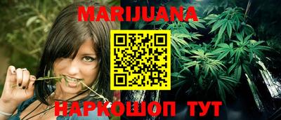 гашишное масло Кулебаки