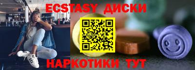 твердый Кунгур