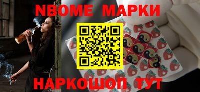 mdma Кумертау