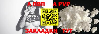 твердый Кунгур