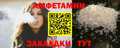 гашишное масло Кулебаки