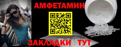 гашишное масло Кулебаки