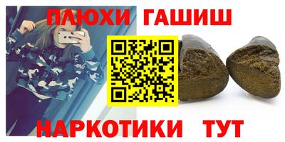 mdma Кумертау