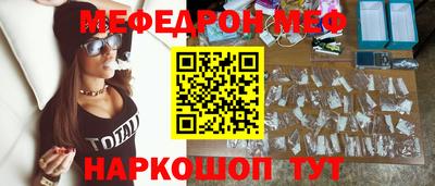 твердый Кунгур