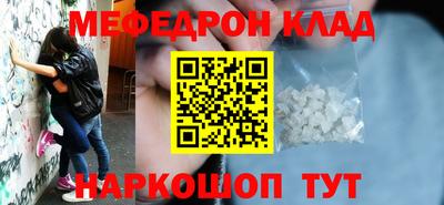 твердый Кунгур