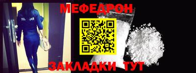 mdma Кумертау