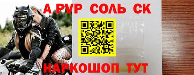 твердый Кунгур